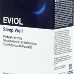 EVIOL - Sleep Well Συμπλήρωμα Διατροφής για Ρύθμιση Ύπνου με Μελατονίνη & Βαλεριάνα - 30caps