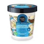 Natura Siberica Organic Shop Body Desserts Hydrating Body Mousse Coconut Panna Cotta 450ml Ενυδατική Μους Σώματος