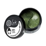 Natura Siberica Biome Hydrogel Patches Ματιών για Ανόρθωση 60 τμχ