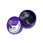 Natura Siberica Lab Biome Μάσκα Ματιών για Σούπερ Τόνωση 60τμχ