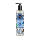 Natura Siberica Organic Shop Body Desserts Coconut Water Shower Gel 280ml Απαλό Αφρόλουτρο Νερό Καρύδας