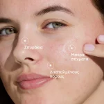 Caudalie Vinopure PROMO 2026 Duo Pack Κατά των Ατελειών με Blemish Control Salicylic Serum 30ml & ΔΩΡΟ Purifying Gel Cleanser 150ml - Image 3