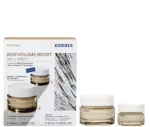 KORRES Λευκή Πεύκη Αναπλήρωση Όγκου Κρέμα Ημέρας 40ml + ΔΩΡΕΑΝ Λευκή Πεύκη Αναπλήρωση Όγκου Κρέμα Νύχτας 15ml - Image 2