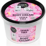 Natura Siberica Organic Shop Indian Lotus Λωτός & 5 Έλαια Κρέμα Σώματος 250 ml