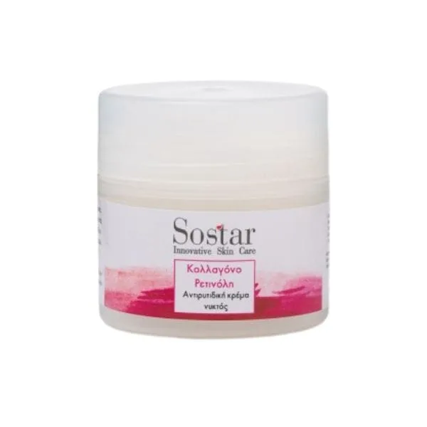 sostar κολλαγονο ρετινολη Sostar Αντιρυτιδική Κρέμα Νυκτός με Κολλαγόνο και Ρετινόλη 50 ml - Image 1