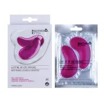 Medisei Panthenol Extra Lift Me Up Eye Patches 6 ζευγάρια - Image 2