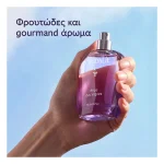 Caudalie Ange des Vignes Eau de Parfum 50 ml - Image 5