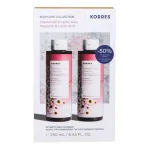 Korres Intimate Area Cleanser 2 x 250 ml (-50% στο 2ο προϊόν)