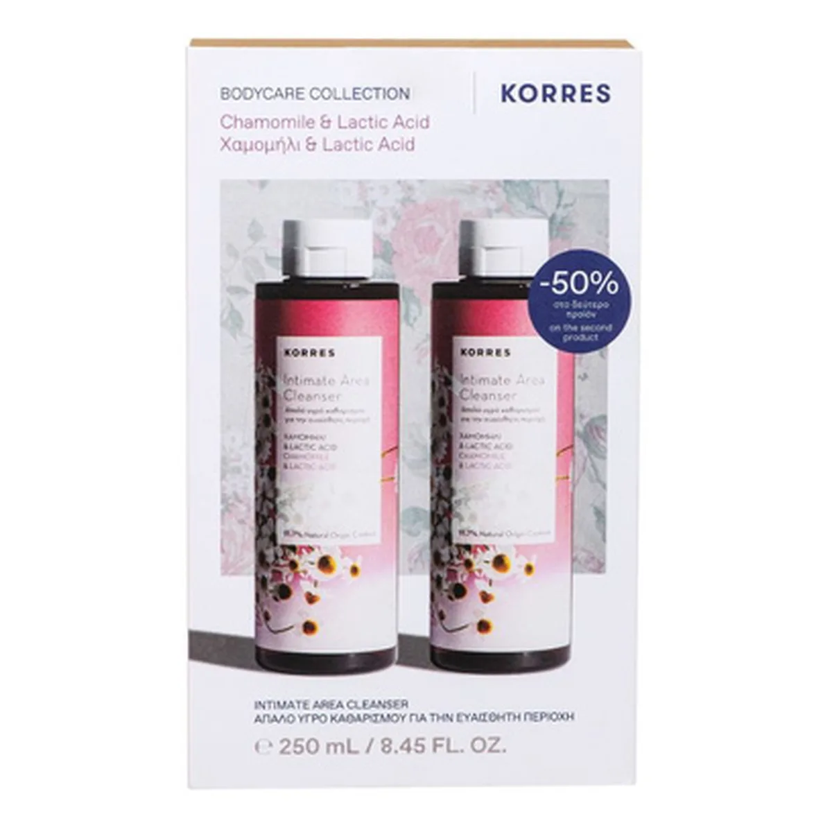 korres chamomile 1 Korres Intimate Area Cleanser 2 x 250 ml (-50% στο 2ο προϊόν) - Image 1