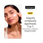 Neutrogena Ultra Sheer Invisible Age Shield Αντηλιακό Γαλάκτωμα Προσώπου Αντιγηραντικό Κατά των Πανάδων SPF50+ 50ml - Image 3