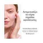 Neutrogena Ultra Sheer Hydration Invisible Fluid Sunscreen SPF50 50 ml - Image 4