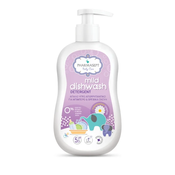 pharmasept mild dishwash Pharmasept Baby Care Mild Dishwash Detergent Απαλό Υγρό Απορρυπαντικό Για Βρεφικά Σκεύη & Μπιμπερό 400ml - Image 1