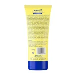 Algotech Algoskin Κρεμώδης Βαζελίνη με Βιταμίνη Ε 170 g - Image 3