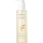 Thank You Farmer Rice Pure Milky Cleansing Oil