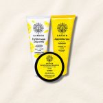 GARDEN PROMO Αφρόλουτρο Σώματος με Άρωμα Λεμόνι 100ml + Body Lotion Lemon, 100ml + Body Scrub Lemon 100 ml