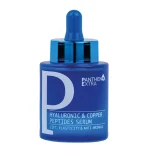 Medisei Panthenol Extra Hyaluronic & Copper Peptides Serum 30 ml - Image 2