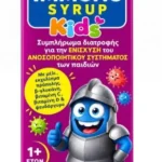 Frezyderm Immuno Kids Syrup Παιδικό Σιρόπι για Ενίσχυση του Ανοσοποιητικού από 1 Έτους Ροδάκινο 140ml