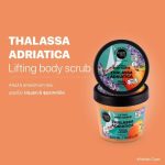 Natura Siberica Thalassa Adriatica Body Scrub Lifting Απολεπιστικό Σώματος με Ροδάκινο & Λεβάντα, 300ml - Image 3