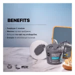 NATURA SIBERICA Organic Shop Thalasso Παγωμένη Μάσκα Σώματος κατά της Κυτταρίτιδας & για Σμίλευση (300ml) - Image 3