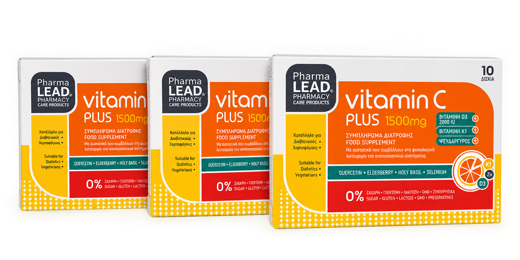 file_0000000007d081f4afb8500d44665a30 Pharmalead Vitamin C Plus 1500mg (3 τεμάχια)με D3 + K1 +Zn - Image 1